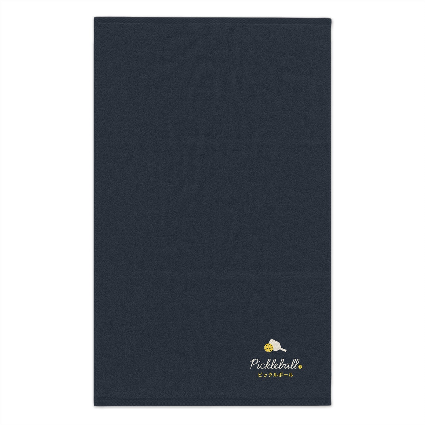 Basic Pickleball Rally Towel