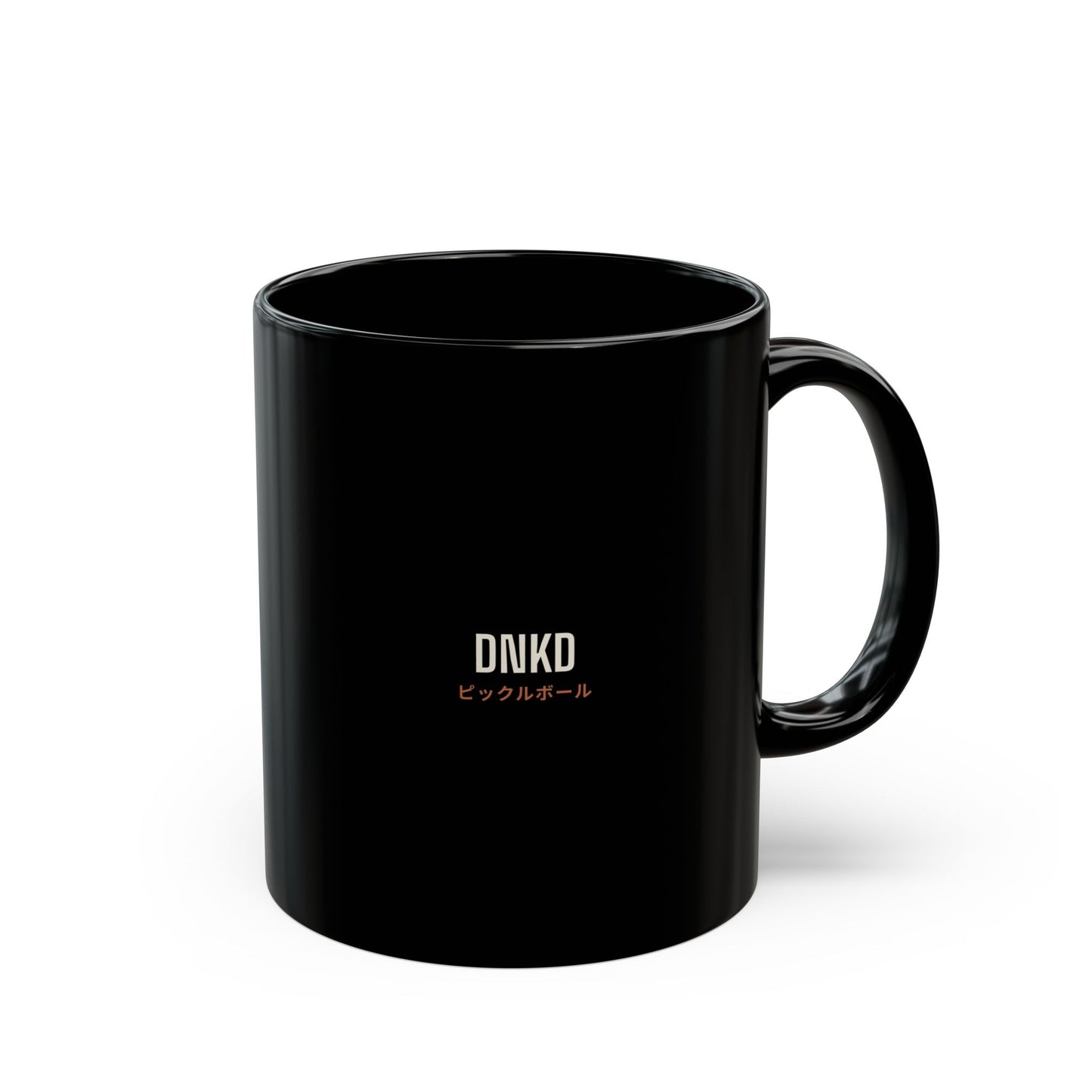 Pickleball Legends Black Mug Cup