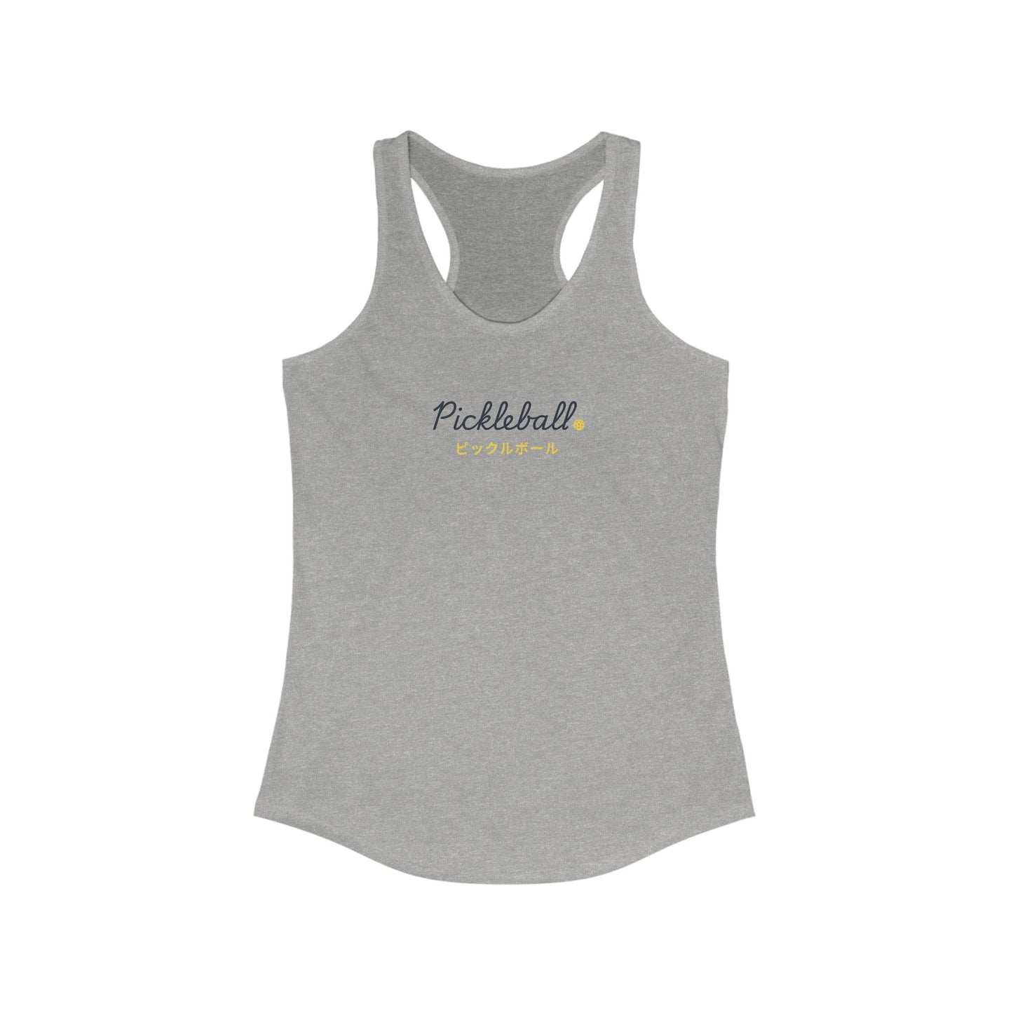 Pickleball DNKD Tank Top