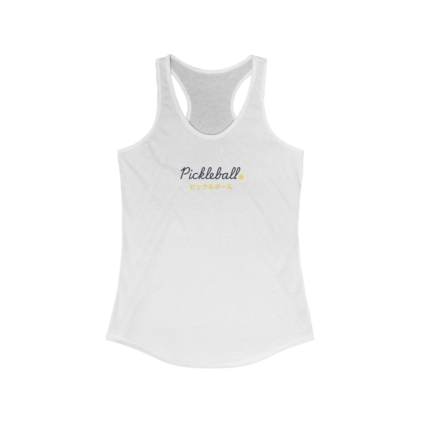 Pickleball DNKD Tank Top