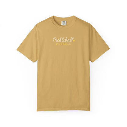 Dinked Arizona Social Shirt