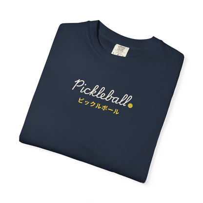 Dinked Arizona Social Shirt