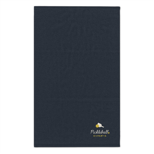 Basic Pickleball Rally Towel