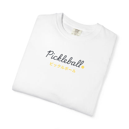 Dinked Arizona Social Shirt