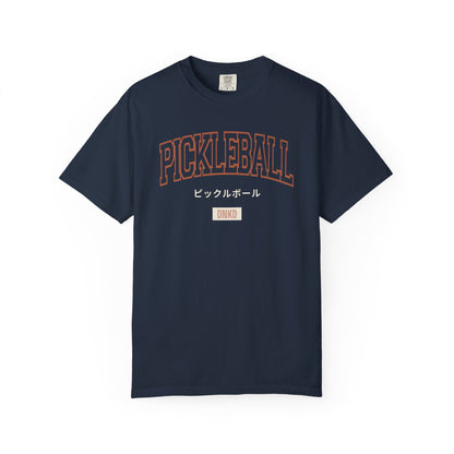 Sporty Pickleball Social Shirt