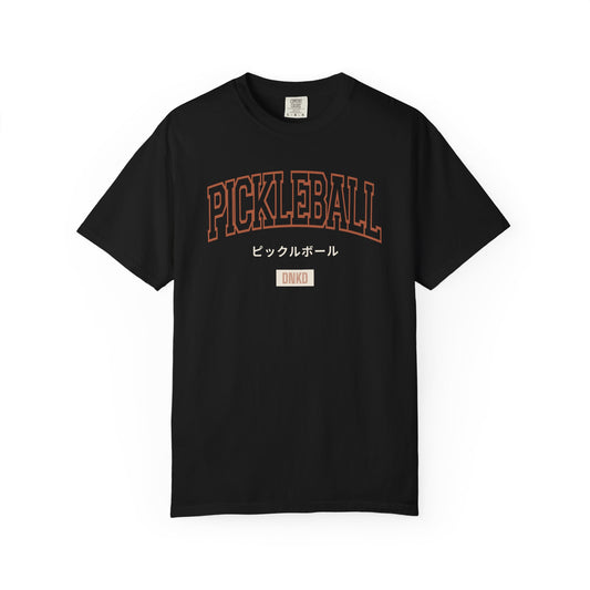 Sporty Pickleball Social Shirt
